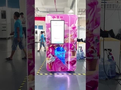 دستگاه فروش بستنی