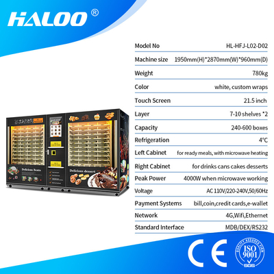 دستگاه فروش 2 کابینت با ظرفیت بزرگ برای وعده های غذایی آماده با گرمایش مایکروویو و نوشیدنی قوطی کیک دسر