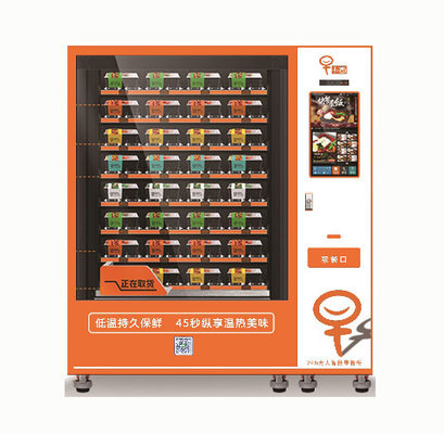 OEM ODM ODM Hot Food دستگاه فروش با صفحه نمایش لمسی بزرگ 49 اینچی برای تبلیغات