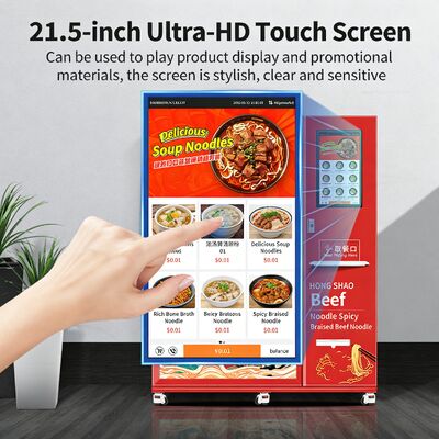 دستگاه فروش نودل منجمد هالو -18 درجه سانتیگراد با مواد فلزی رنگ دار، فر مایکروویو، گرم کردن بخار برای 35 ثانیه، سرو