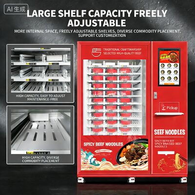 دستگاه فروش نودل منجمد هالو -18 درجه سانتیگراد با مواد فلزی رنگ دار، فر مایکروویو، گرم کردن بخار برای 35 ثانیه، سرو