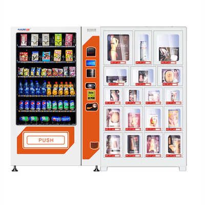 دستگاه فروش جعبه کور HALOO 120 وات با نور رنگارنگ LED