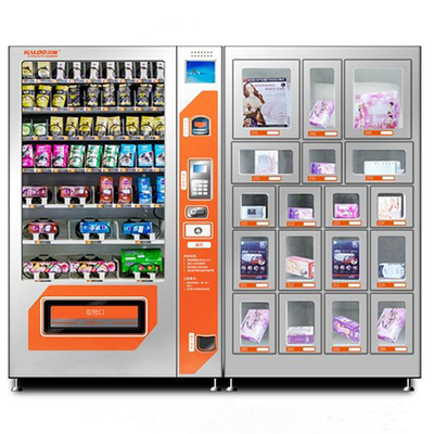 دستگاه فروش جعبه کور HALOO 120 وات با نور رنگارنگ LED