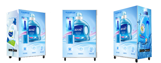 دستگاه خودپرداز 4G Self Help Water Liquid Detergent Refill با ظرفیت 200 لیتر