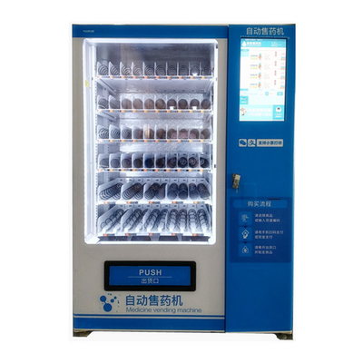 OEM ODM Pharmaceutical Vending Machine for Medicine 4G Wifi Network