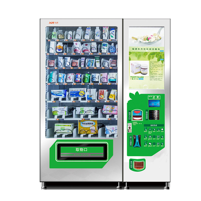 OEM ODM Pharmaceutical Vending Machine for Medicine 4G Wifi Network