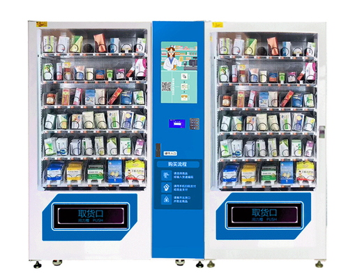 خودکار داروخانه خودکار 2 کابینت با ظرفیت بزرگ دستگاه خودپرداز ترکیبی