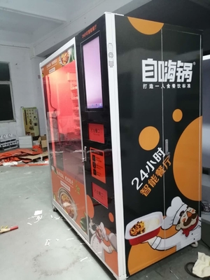 دستگاه 24 ساعته جعبه ناهار غذا، دستگاه فروش خودکار بنتو