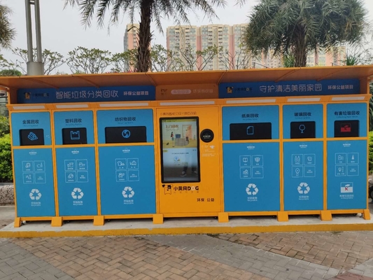 بطری بازیافت ماشین فروش هوشمند گواهی نامه CE 950 میلی متر ارتفاع