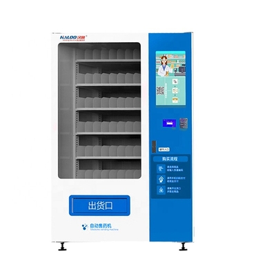 خودکار داروخانه خودکار 2 کابینت با ظرفیت بزرگ دستگاه خودپرداز ترکیبی