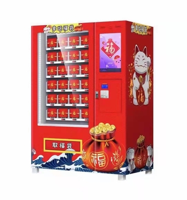 CE گواهی رنگارنگ Beauty Blind Box دستگاه فروش 220 ولت با نور LED