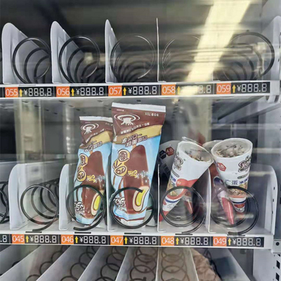 21.5 صفحه نمایش لمسی Frozen Treats دستگاه فروش بستنی فریزر دستگاه فروش بستنی