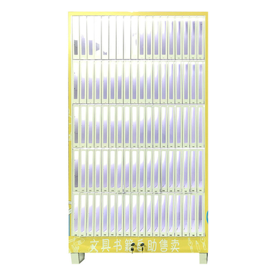 دستگاه فروش کتاب ثابت دمای اتاق با 90 کمد